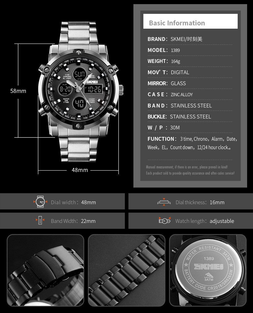 NEW SKMEI BRANDED WATCH.