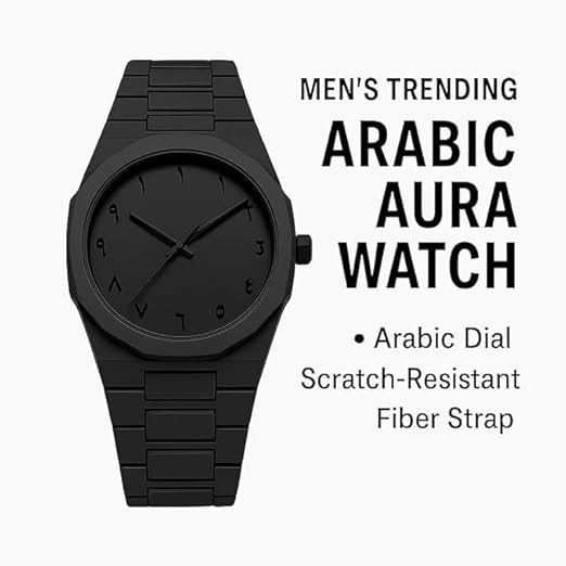 ARABIC Aura WATCH.